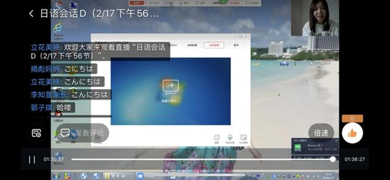 a3e106ecc09d4f1186e7c598958d6512_副本.jpg